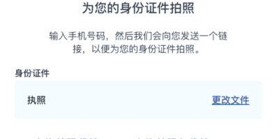 注册 IRS 个人账户 注册 IRS 个人账户